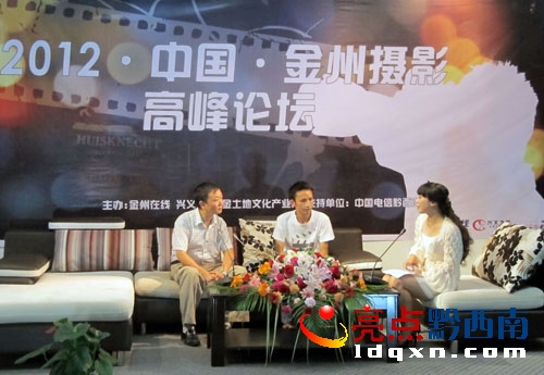 ¡hzf(xi)2012<a href=http://bofa88.cn/news/ldqxnnews/ target=_blank class=infotextkey>Ї(gu)</a>zӰ߷Փ (2).jpg