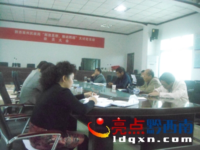 ãՈ޸ģD1918գ<a href=http://bofa88.cn/ target=_blank class=infotextkey>ǭ</a>ƿWWքeh֧DhF(xin)   z.J