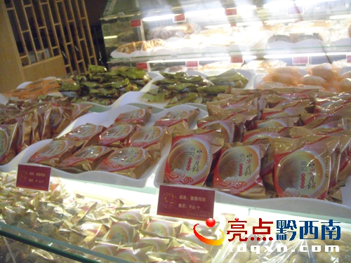 Ո޸ģD5dxһcN۵ˮ   z.JPG