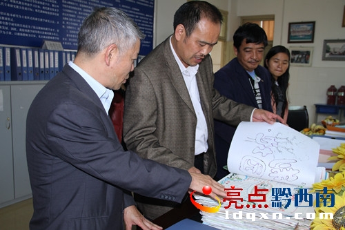 D鿼uM·СW醌Wֳ.jpg