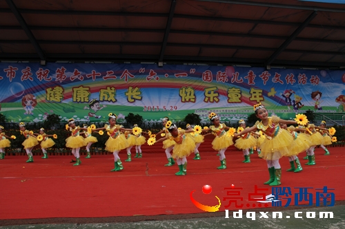 Dƺ|kƺ|СW(xu)赸Ҹ.jpg