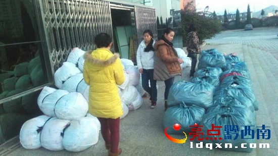 QQDƬ20150108153736.jpg