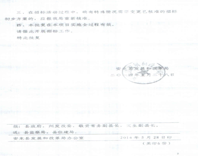 dxйr(nng)(chng)dx̳ߣ