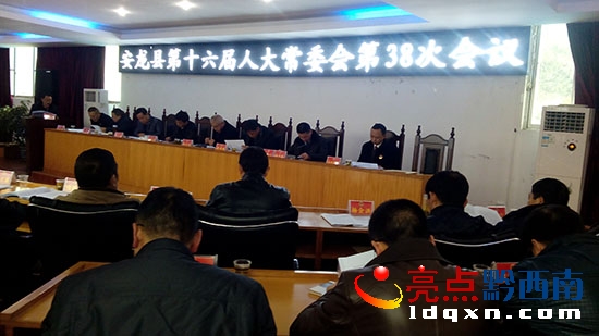 <a href=http://bofa88.cn/news/anlong/ target=_blank class=infotextkey>h</a>ʮ˴ί38Εh.jpg