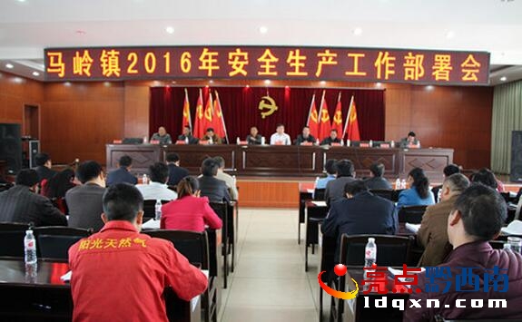 QQ؈D20160302171319.jpg