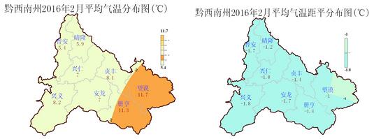 QQ؈D20160314084408.jpg