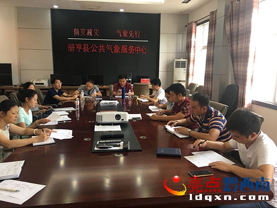 圖:檢查組組織全體干部職工對(duì)班子進(jìn)行滿意度測(cè)評(píng)_副本.jpg