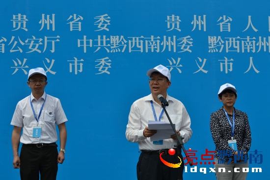 01動員講話.JPG