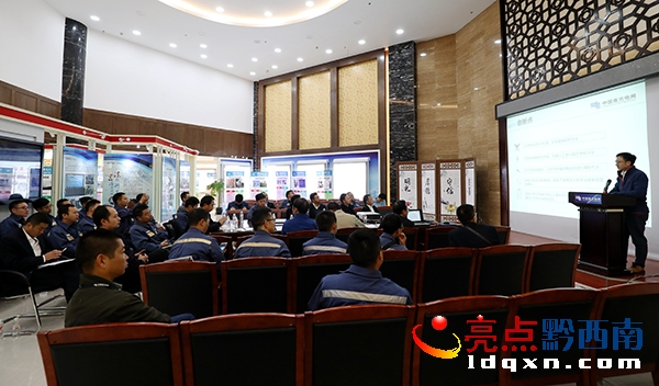 2017Ϸ늾W(wng)ݔ늄(chung)³ɹɳdxeУRP(gun) z (4).JPG