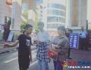 пdx11088˱LпҲ